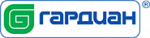 ГАРДИАН ГАРДИАН