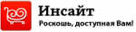 Инсайт Инсайт